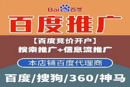 抖音信息流广告的创意团队如何打造爆款